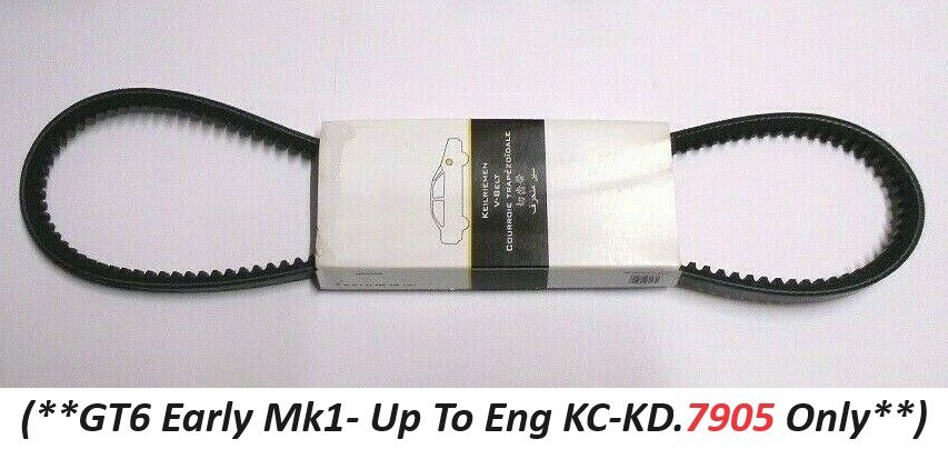 FAN BELT (Triumph GT6) (**Early Mk1**) (** 1966 To Eng.KC/KD7905 Only ** )   